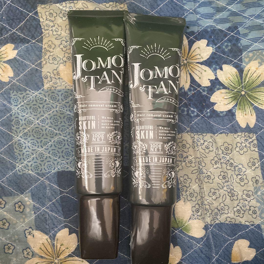 ジョモタン 除毛クリーム 2本セット