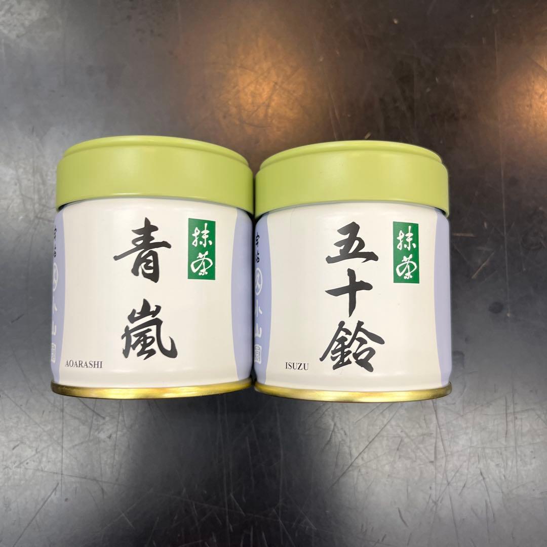 抹茶 青嵐 五十鈴 各40g