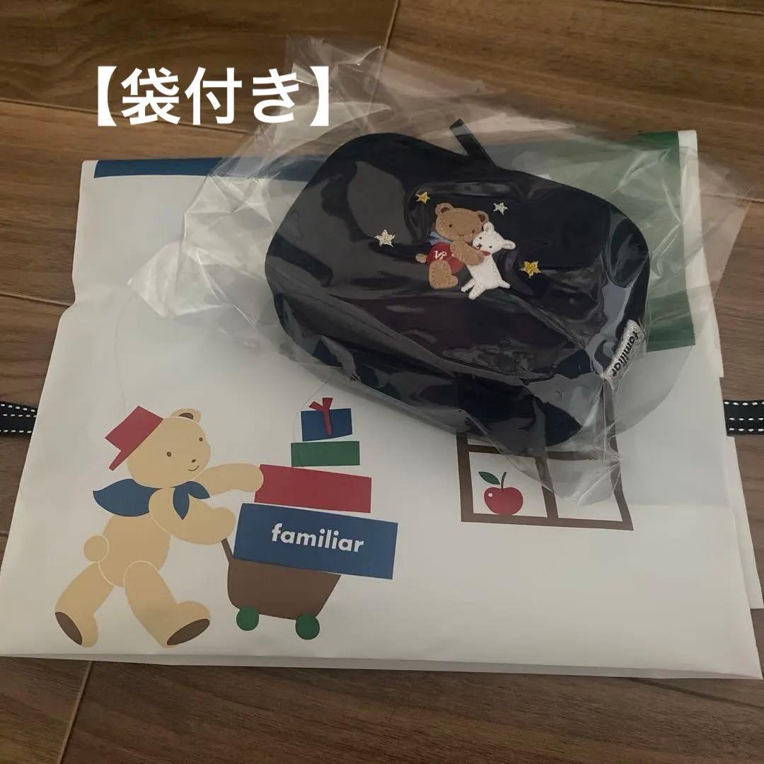 ファミリア　星座ポーチ【袋なし】　やぎ座