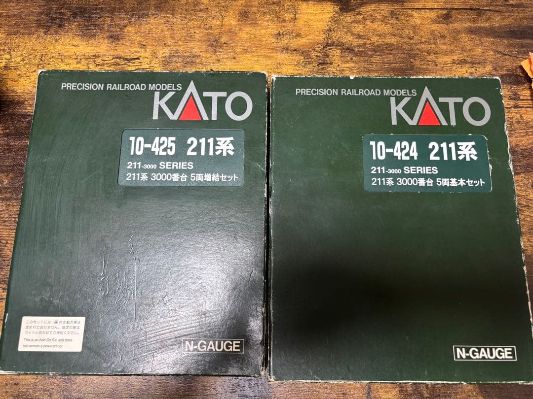 KATO 211系3000番台5両基本増結セット Amazon.co.jp: KATO 10-425 211系3000番台 増結セット 5両 (東北本線