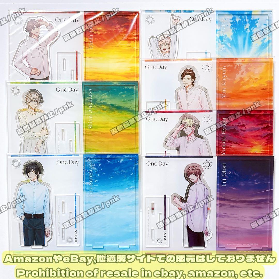 うたプリ HE☆VENS One Day アクスタ 全7種セット 新品未開封 - メルカリ