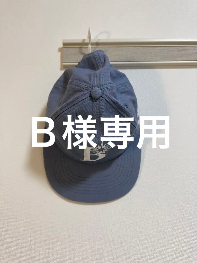 BOTT キャップ BoTT / ボット】V2 Logo Structured 5- Panel Cap V2 LOGOSTRUCTURED 5