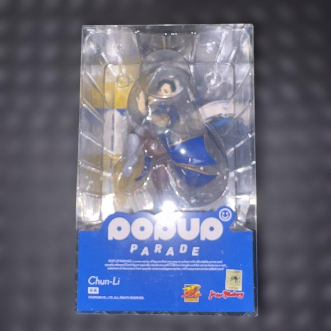 【新品】ストリートファイター 春麗 POP UP PARADE フィギュア