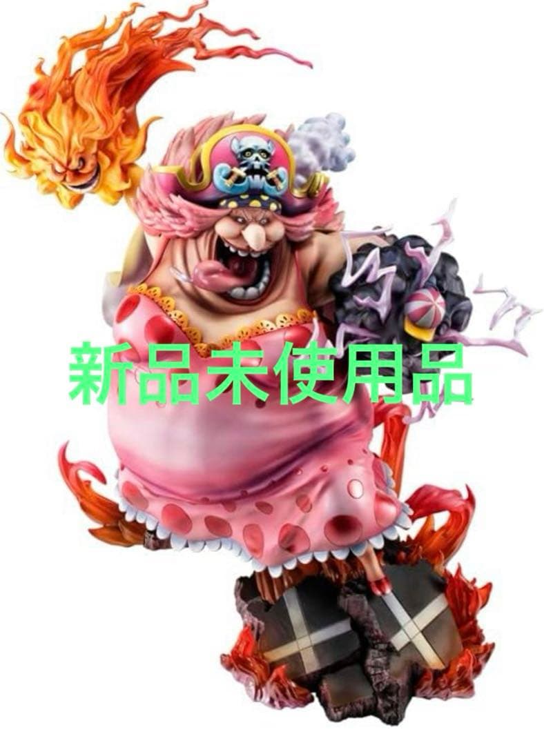 ONE PIECE P.O.P ワンピース SA-MAXIMUM ビッグマム ワンピース】Portrait.Of.Pirates “SA-MAXIMUM” 大海賊“ビッグ・マム