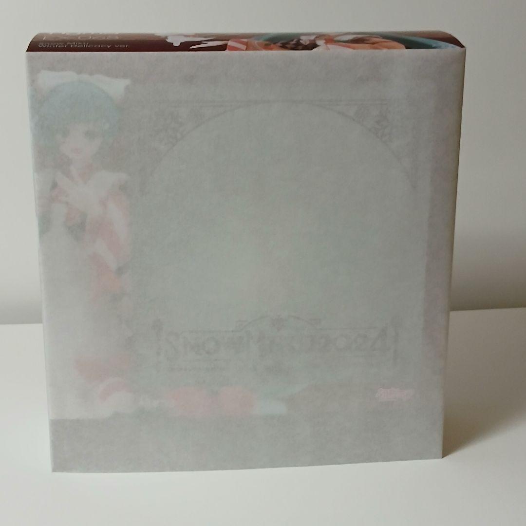 【新品 未開封】 figma 雪ミク 冬のごちそうver.