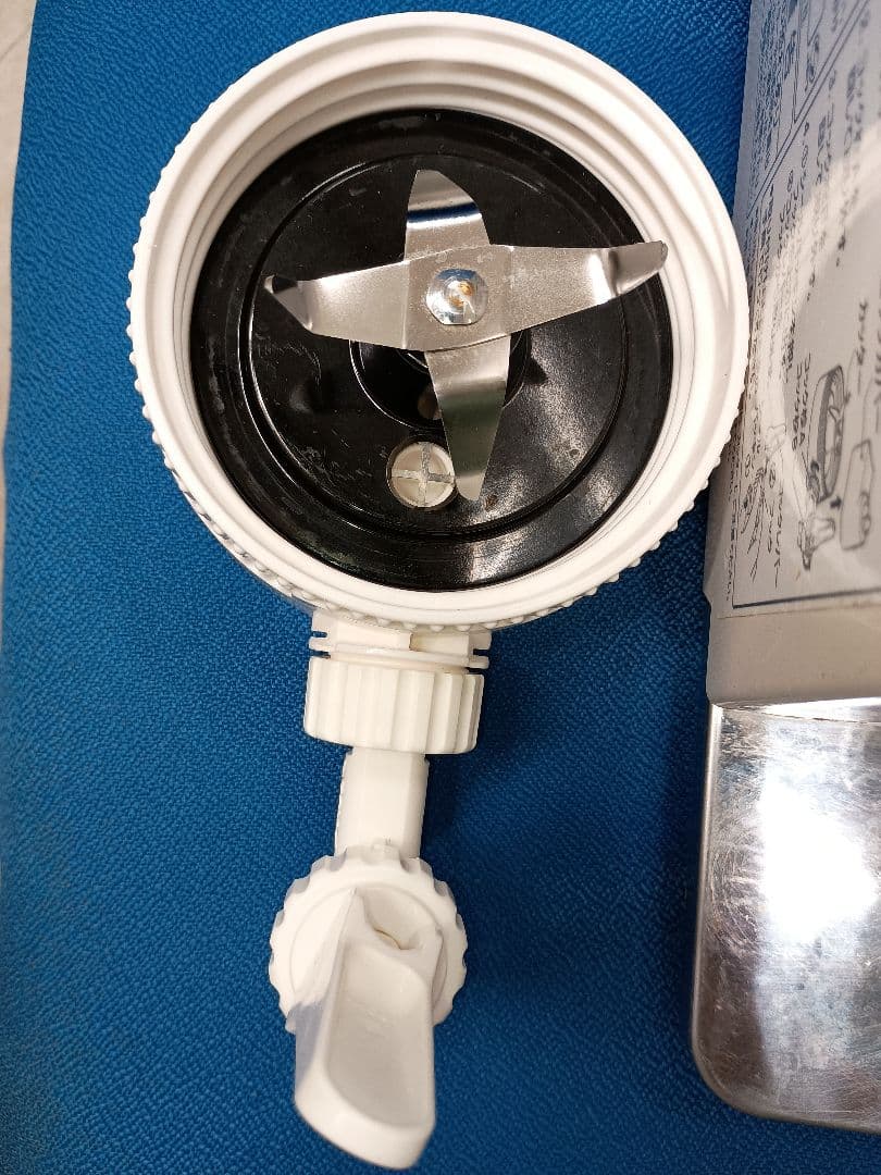 業務用ミキサー MX-152SP ガラス容器なし、カッター台2個 訳ありジャンク