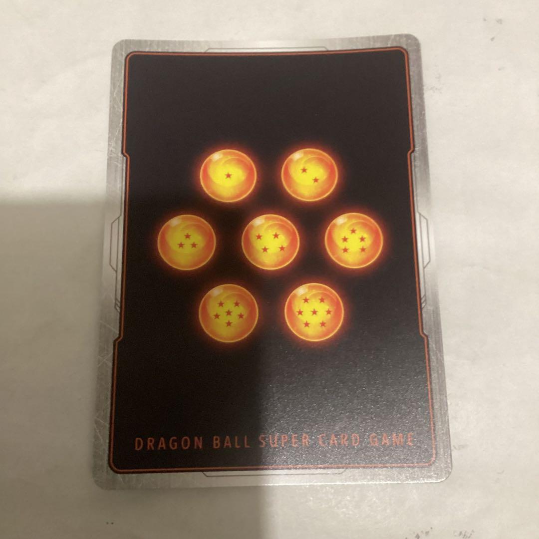 フュージョンワールド 孫悟空少年期 シークレットパラレル FB06-119