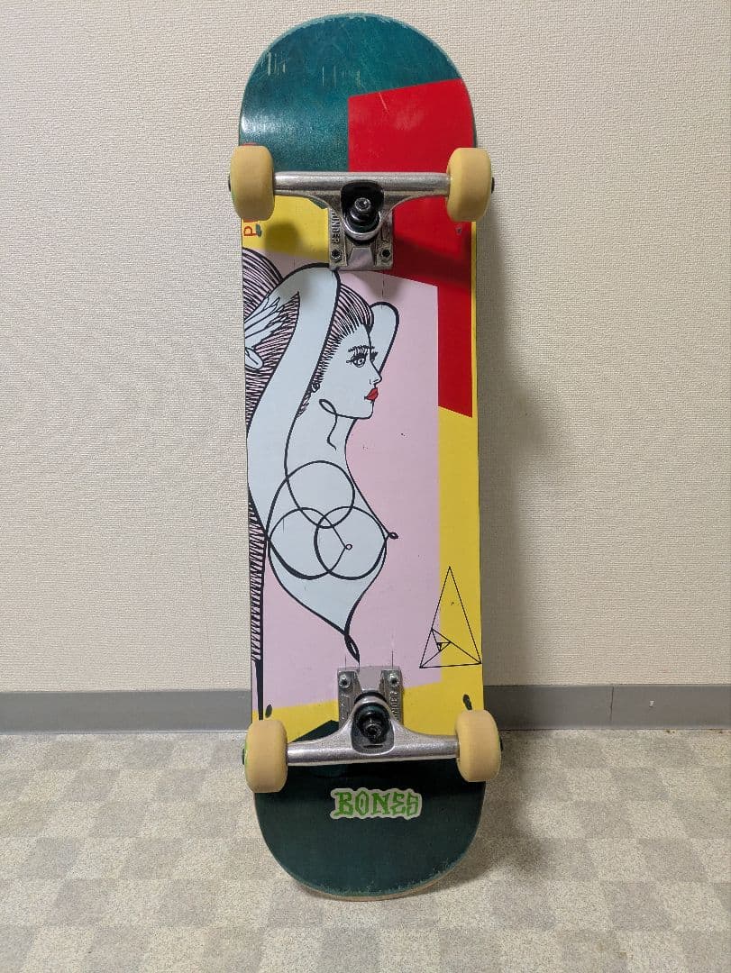 11月下旬まで スケートボード コンプリート