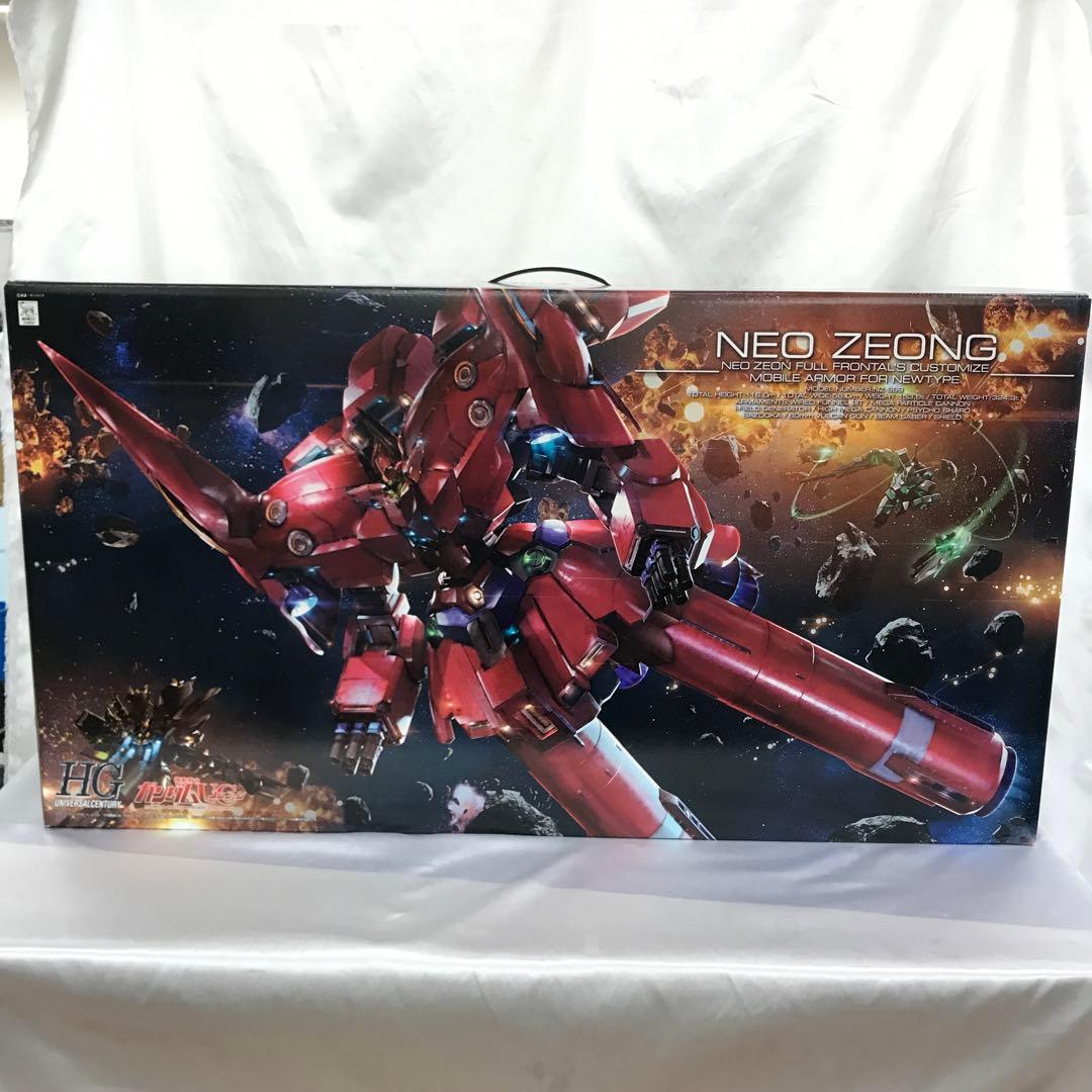 1/144 HGUC NZ-999 ネオ・ジオング 「機動戦士ガンダムUC」 HGUC 1/144 NZ-999 ネオ・ジオング (機動戦士ガンダムUC)レビュー