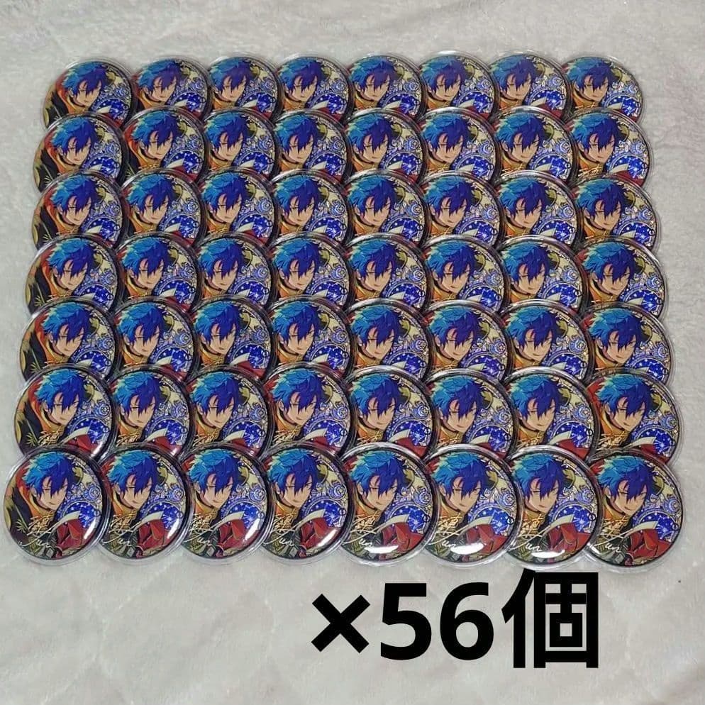 あんスタ 中国 星之所向缶 漣ジュン 56点 セット - メルカリ