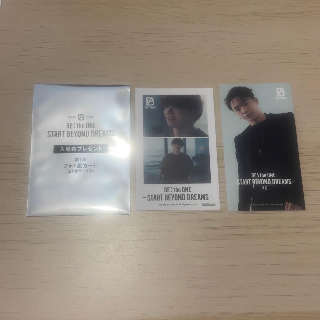 BE:FIRST 映画 入場特典・購入特典 リュウヘイ RYUHEI - メルカリ