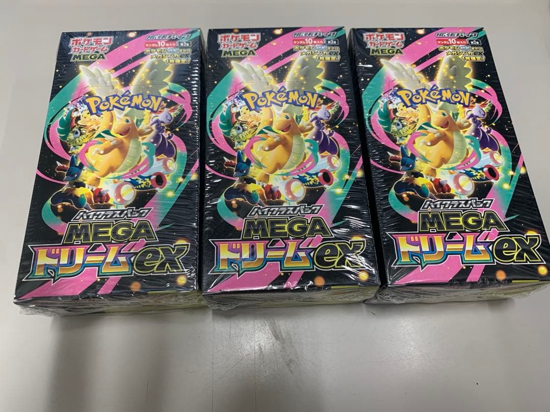ポケモンカードゲーム MEGA ドリームEX 3セットシュリンク付き - メルカリ