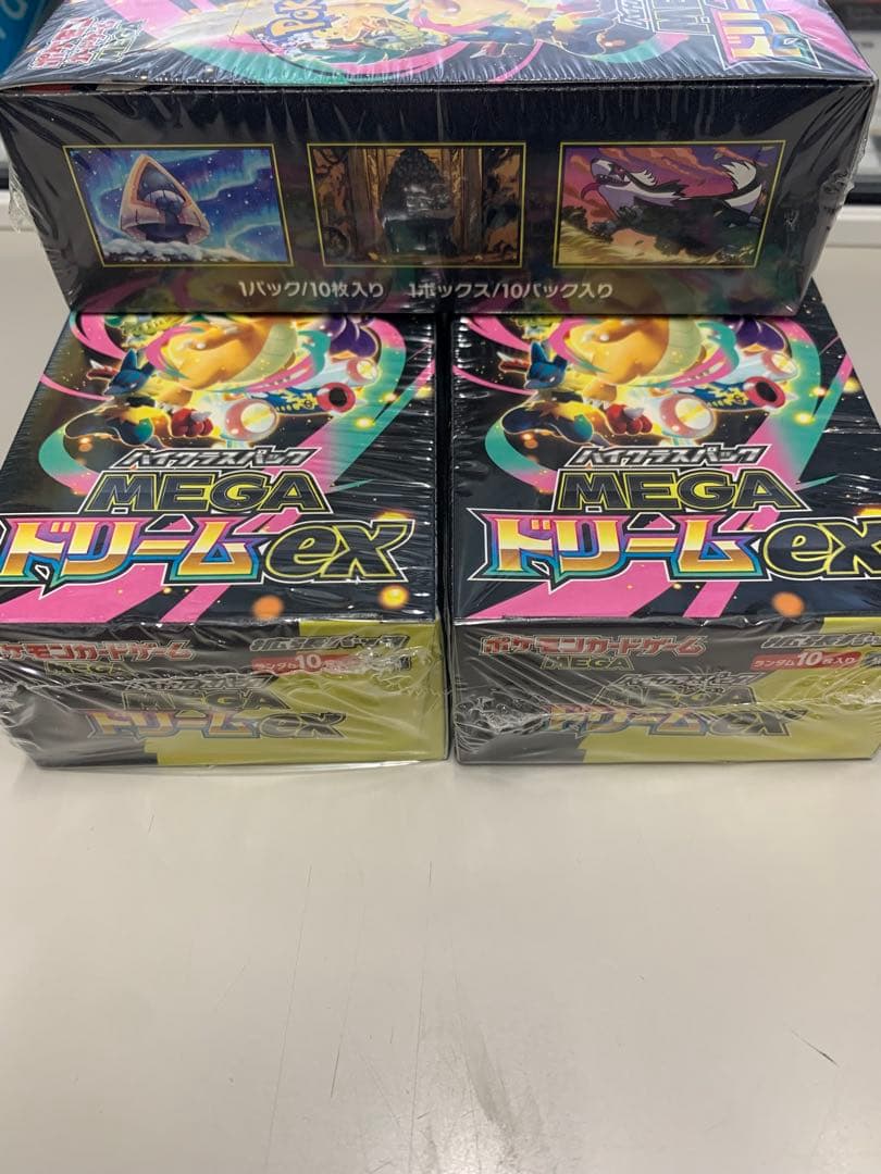 ポケモンカードゲーム MEGA ドリームEX 3セットシュリンク付き - メルカリ