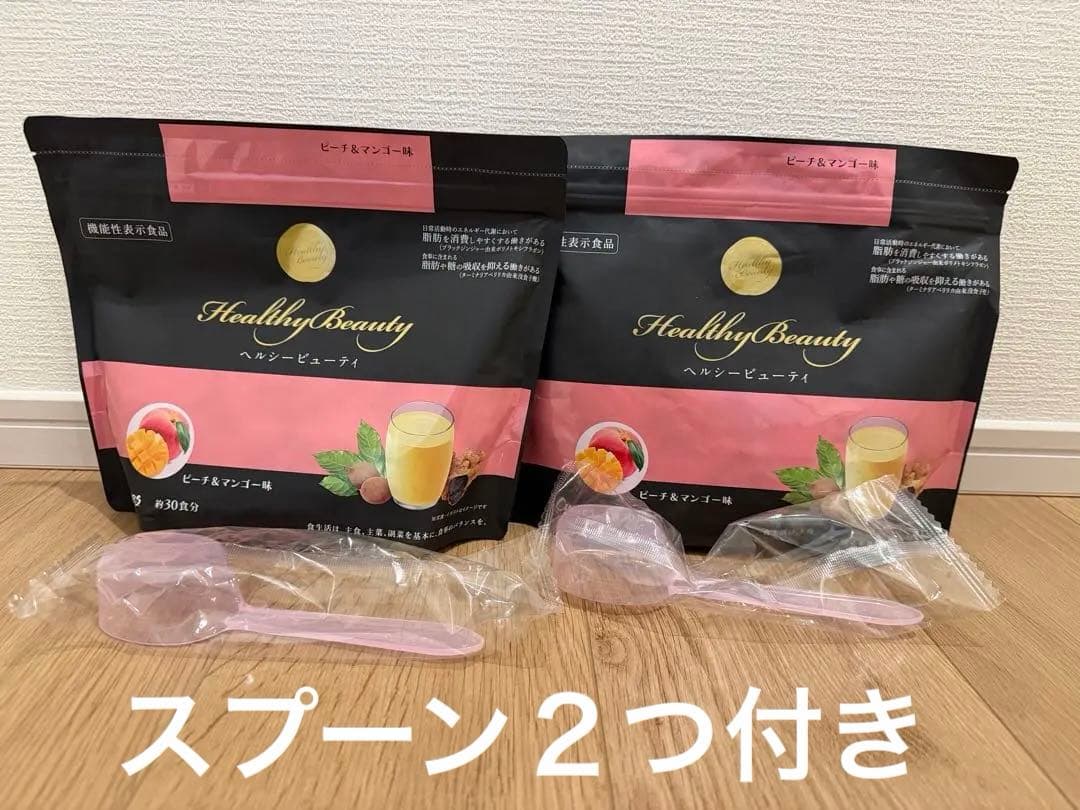 カーブス　ヘルシービューティ　ピーチマンゴー味2袋
