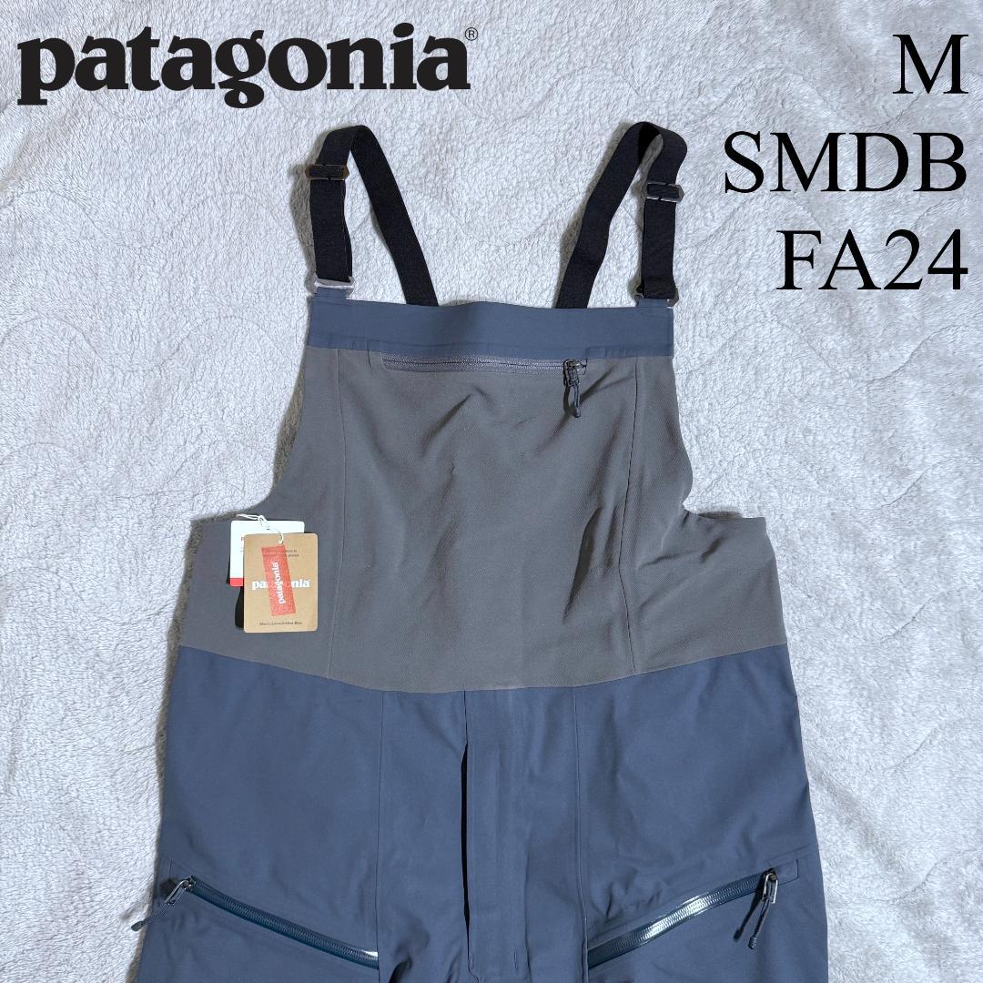 Patagonia メンズ スノードリフタービブ Mサイズ SMDB FA24
