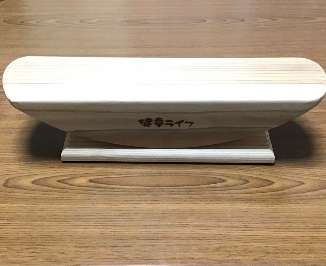 【正規品】あしふみ健幸ライフ 標準タイプ / 小国杉 ながら運動