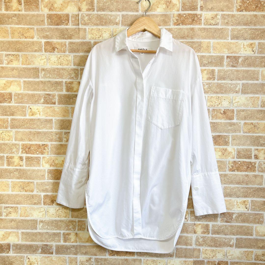 【ENFOLD】エンフォルド　長袖シャツ　ロング　比翼　変形 ENFOLD(エンフォルド)｜SLIT SHIRT/ホワイト の通販｜ELLESHOP・(エル