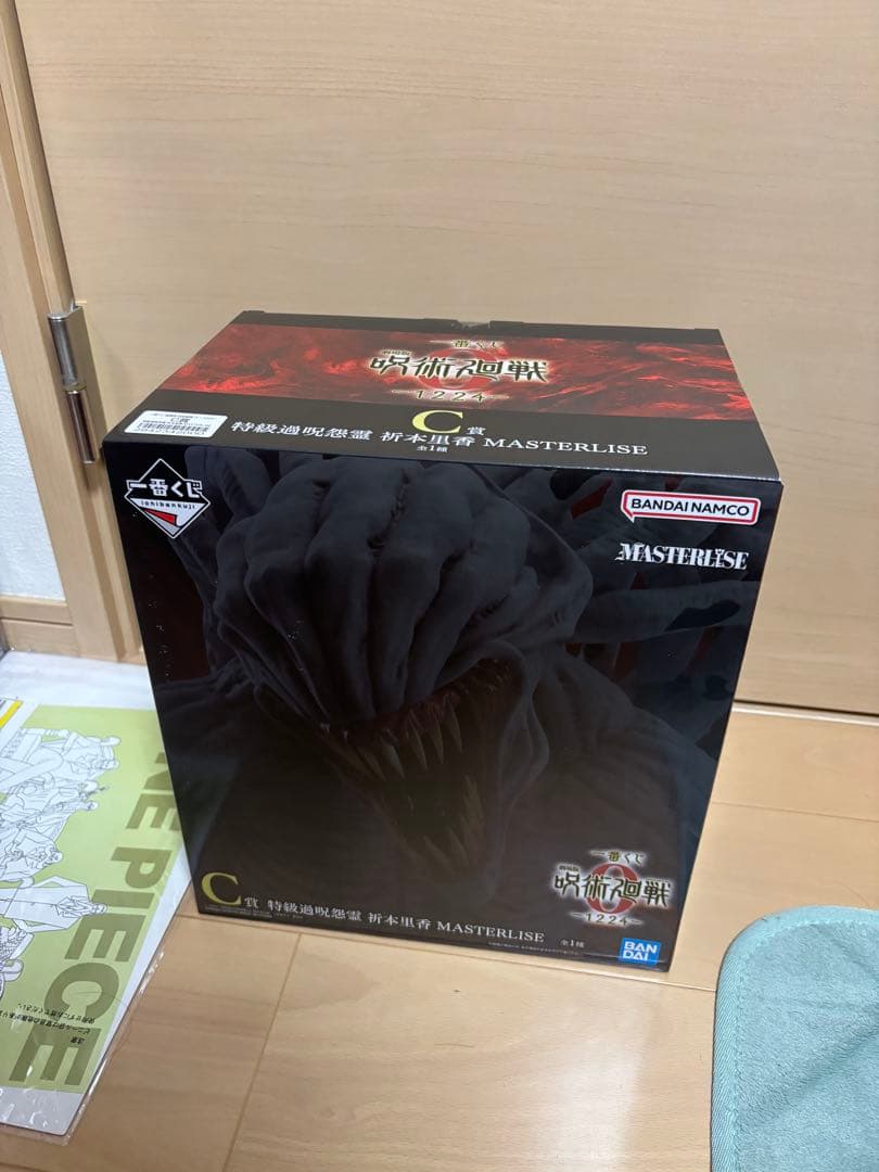 一番くじ 呪術廻戦 ０ ー1224ー　C賞　祈本里香 フィギュア