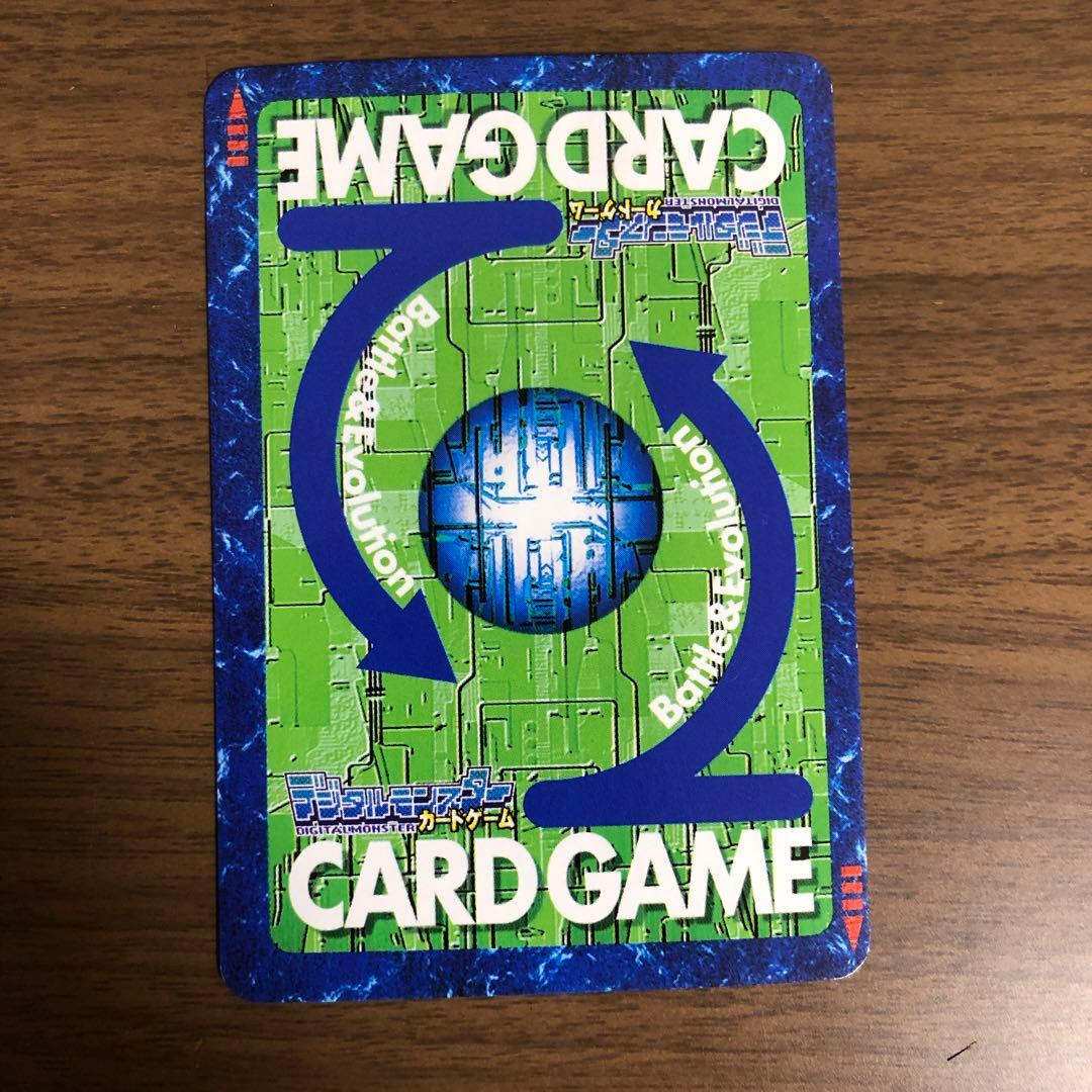 旧デジモンカード ヘラクルカブテリモン レアカード - メルカリ