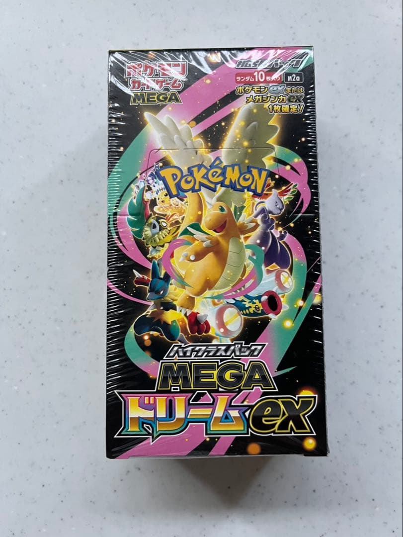 ポケモンMEGAハイクラスパックドリームex 1box シュリンク付き
