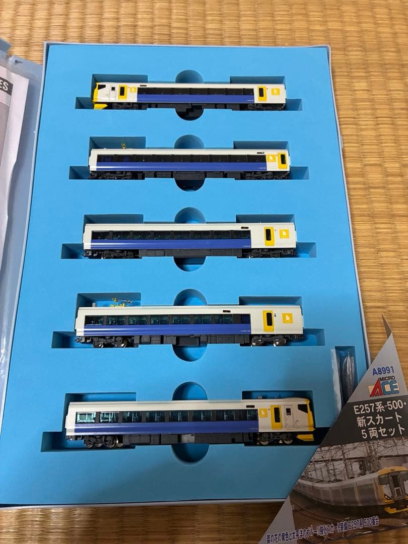 マイクロエース　A8991 E257系 500番台