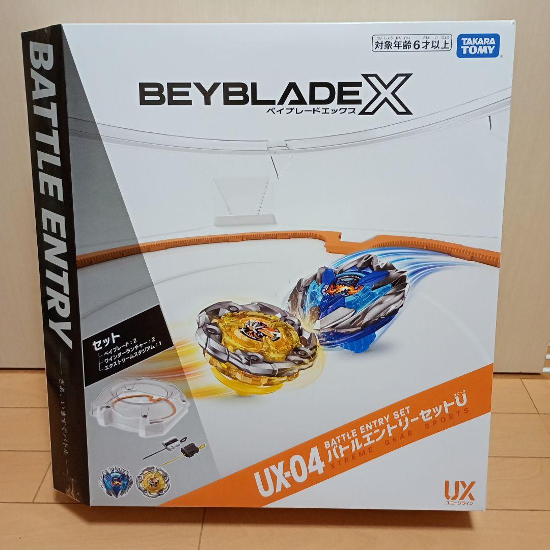 ベイブレードX BeybladeX Battle Entry Set UX-04 GREAT VALUE! NEW Beyblade X UX-04 Battle Entry Set U Unboxing