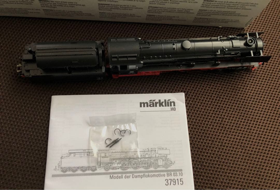 鉄道模型 メルクリン BR03.10 蒸気機関車 Insider 37915 - メルカリ