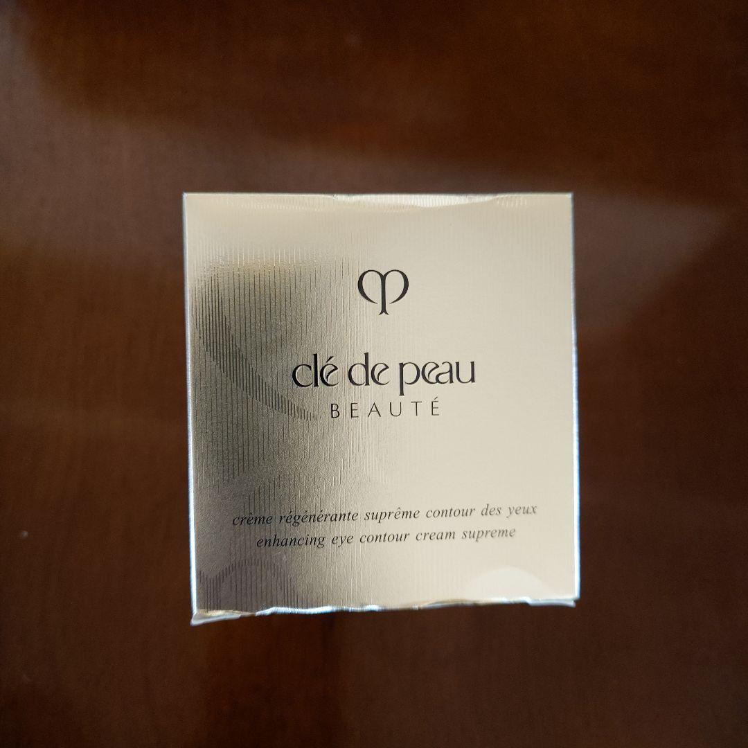 【新品・未使用品】クレ・ド・ポー ボーテ クレームイユー レジェネランＳ(旧)