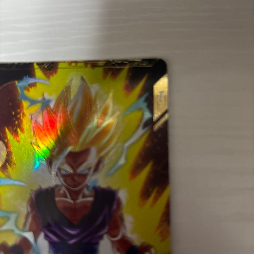 ドラゴンボールスーパーダイバーズ SDV1-005 孫悟飯：少年期 パラレル