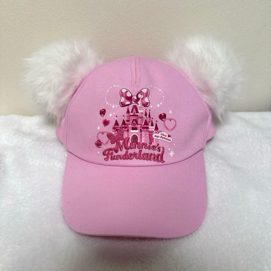 ディズニー パルパルーザ ミニー キャップ 58cm 帽子 ピンク ミニ