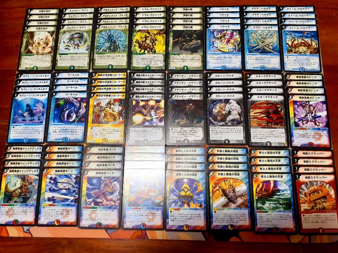 旧枠デュエマ143枚まとめ売り　デュエマクラシック デュエマクラシック05 初期