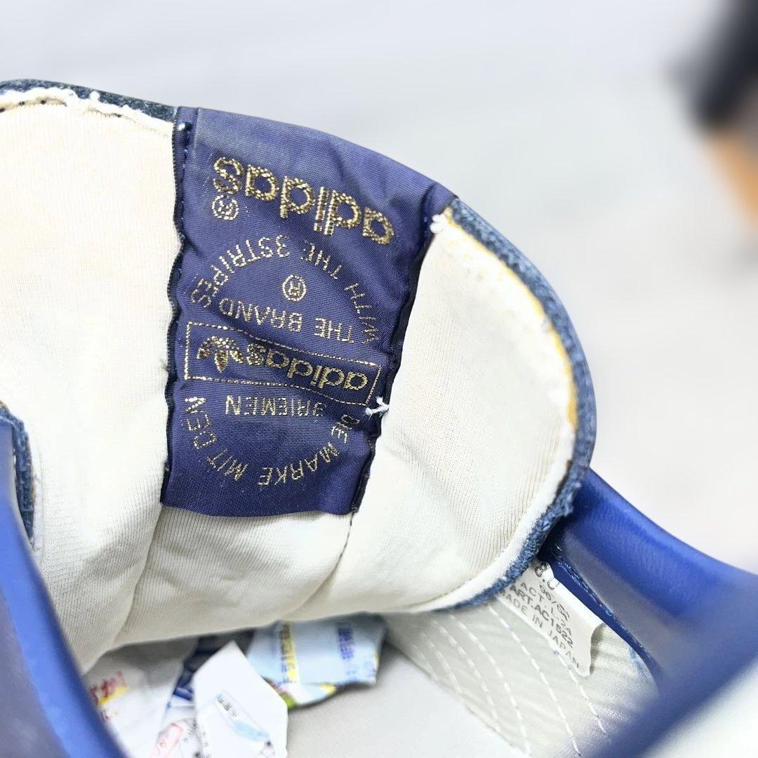 【希少】90’s 26.5cm ADIDAS BASTIA バスティア