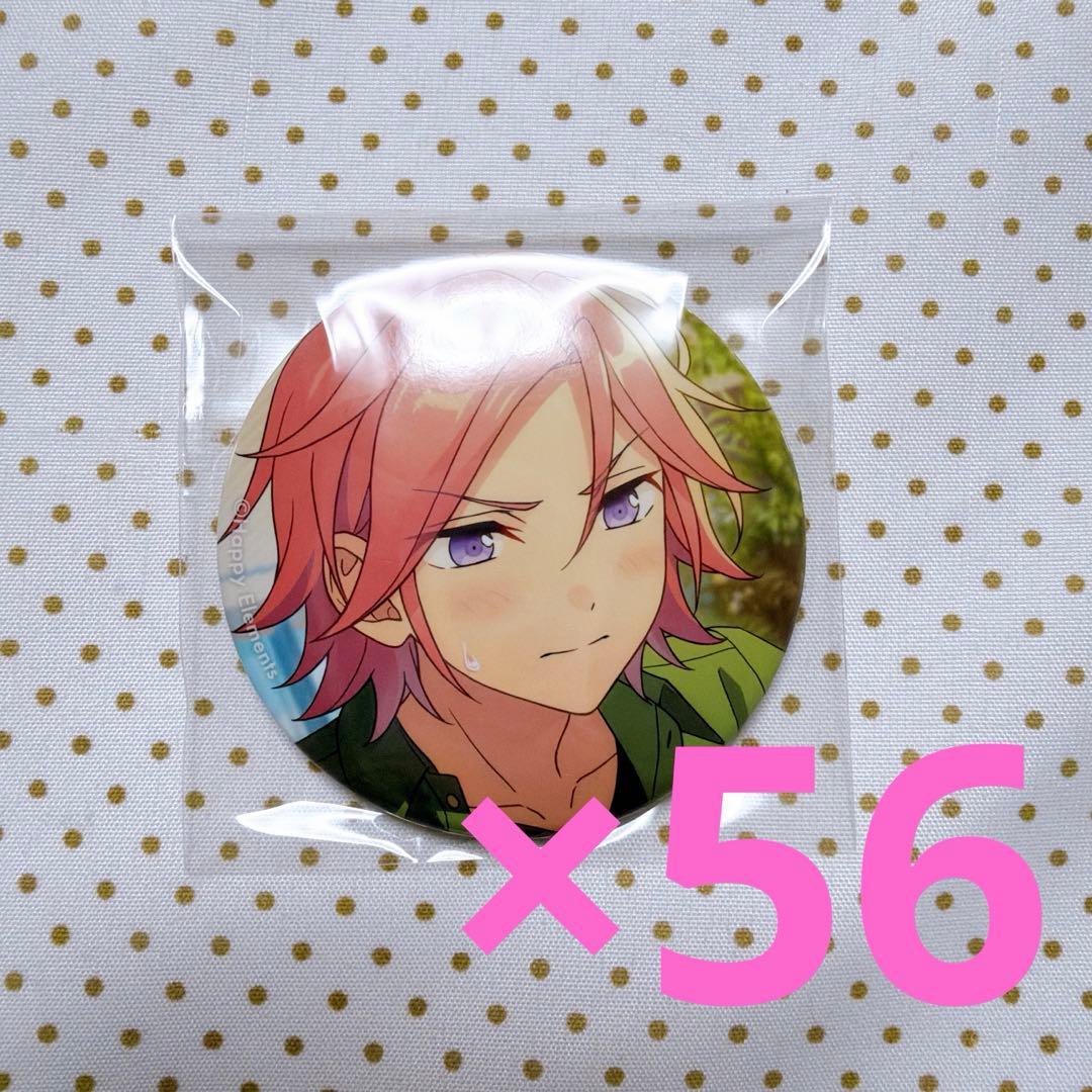 あんスタ テーマスカウト缶 こはく