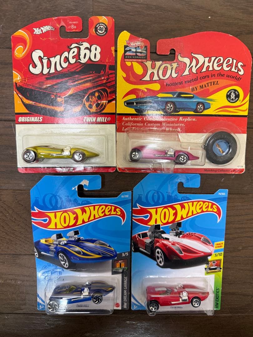 ホットウィール　ツインミル　4台セット　twin mill