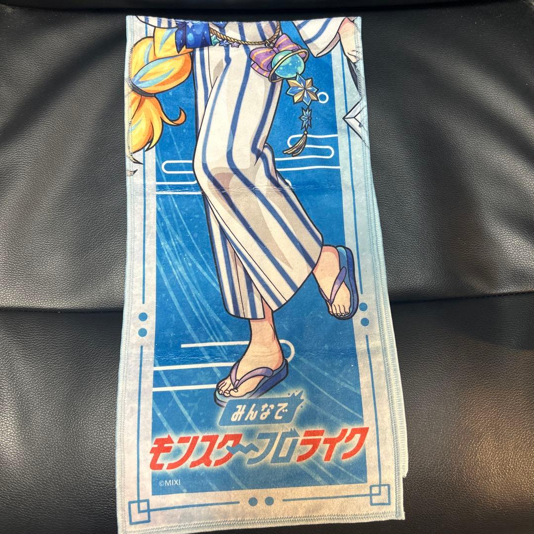 極楽湯 モンスターストライク マフラータオル ノストラダムス - メルカリ