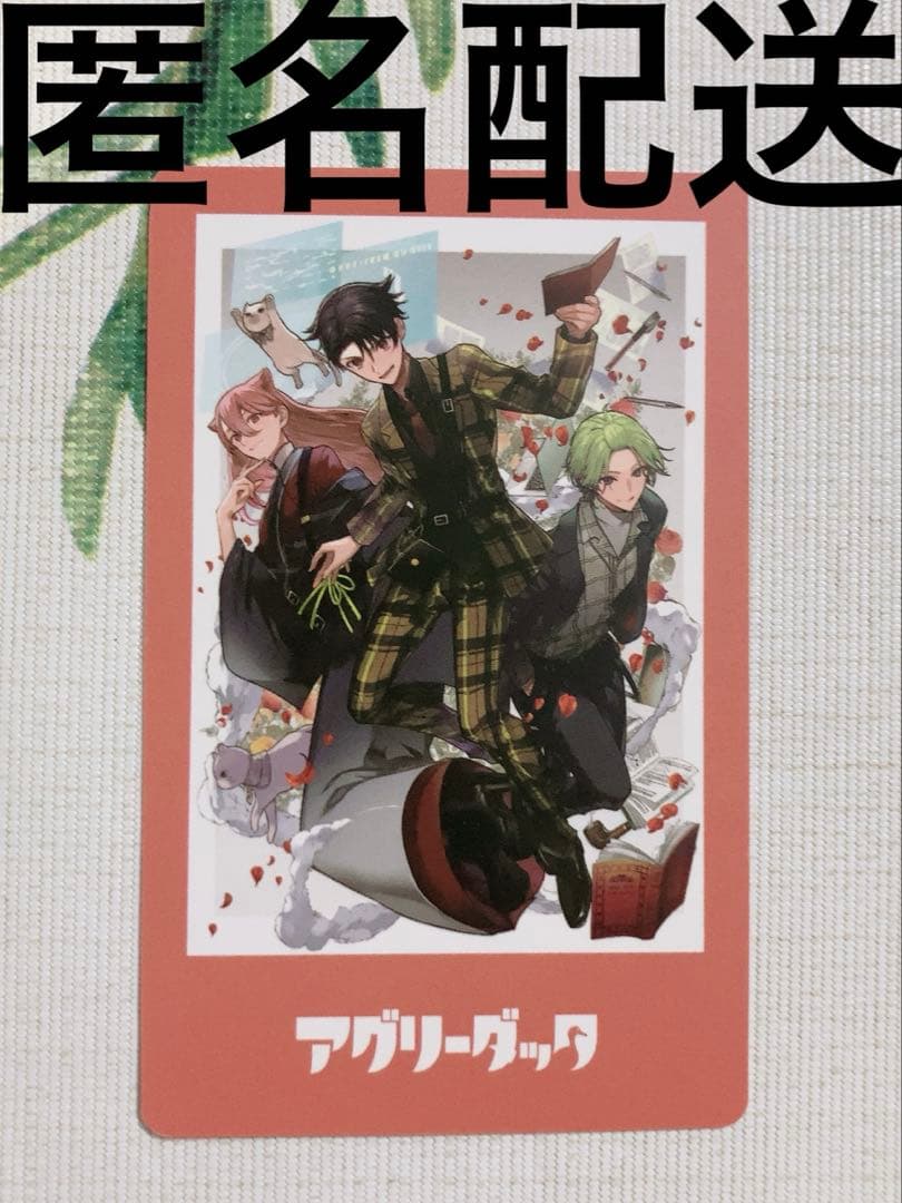 はむ様 リクエスト 2点 まとめ商品 - メルカリ