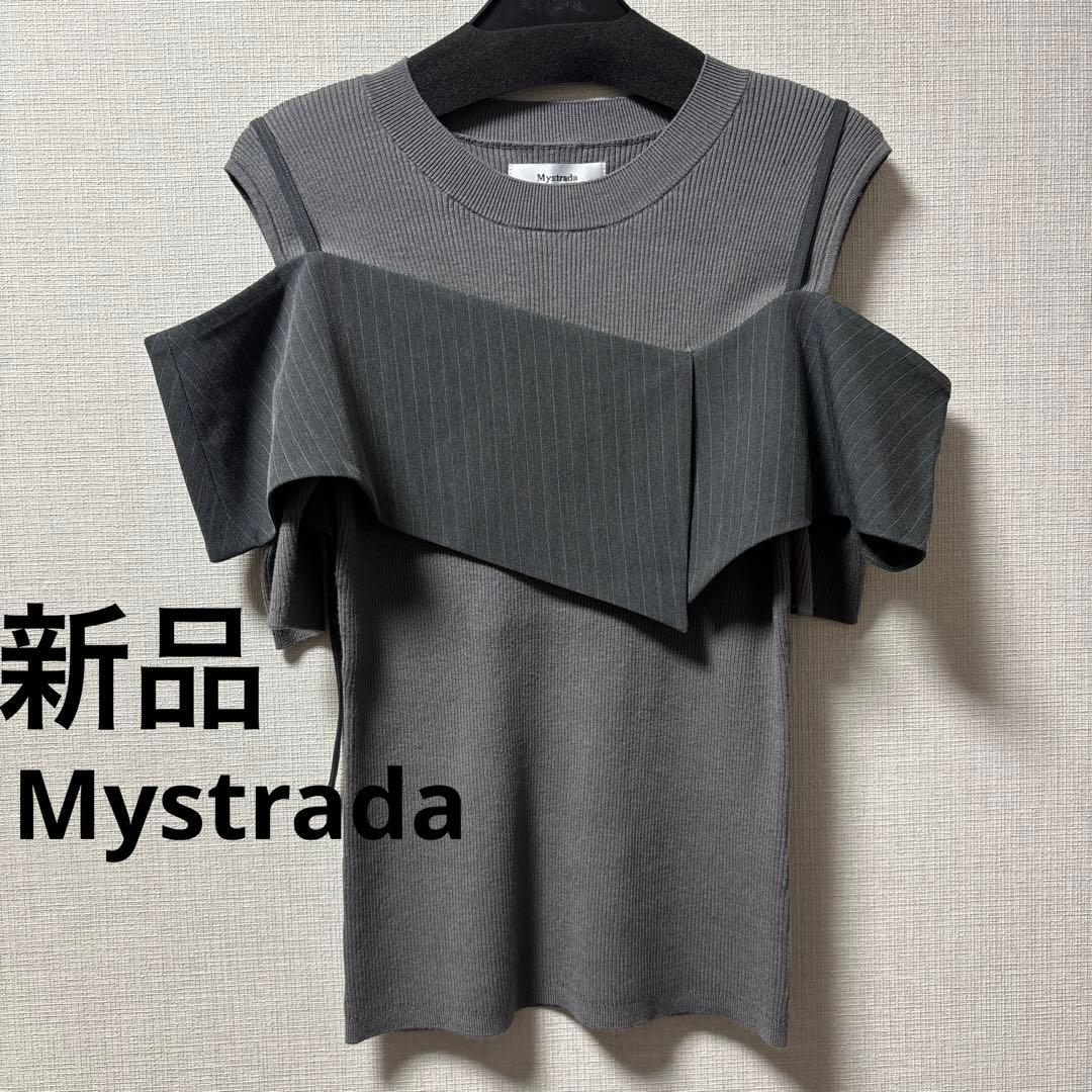 【新品】Mystrada2025 5分袖ビッグカラーニット チャコールグレー