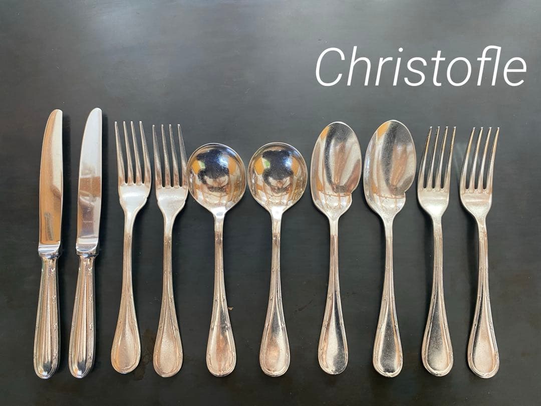 クリストフルホテルカトラリーセット 10点