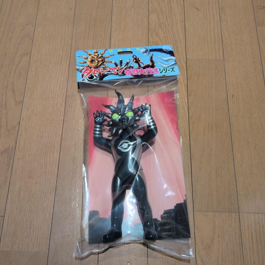 【新品未開封】超復刻版タローマンソフビ人形 ブラックタローマン