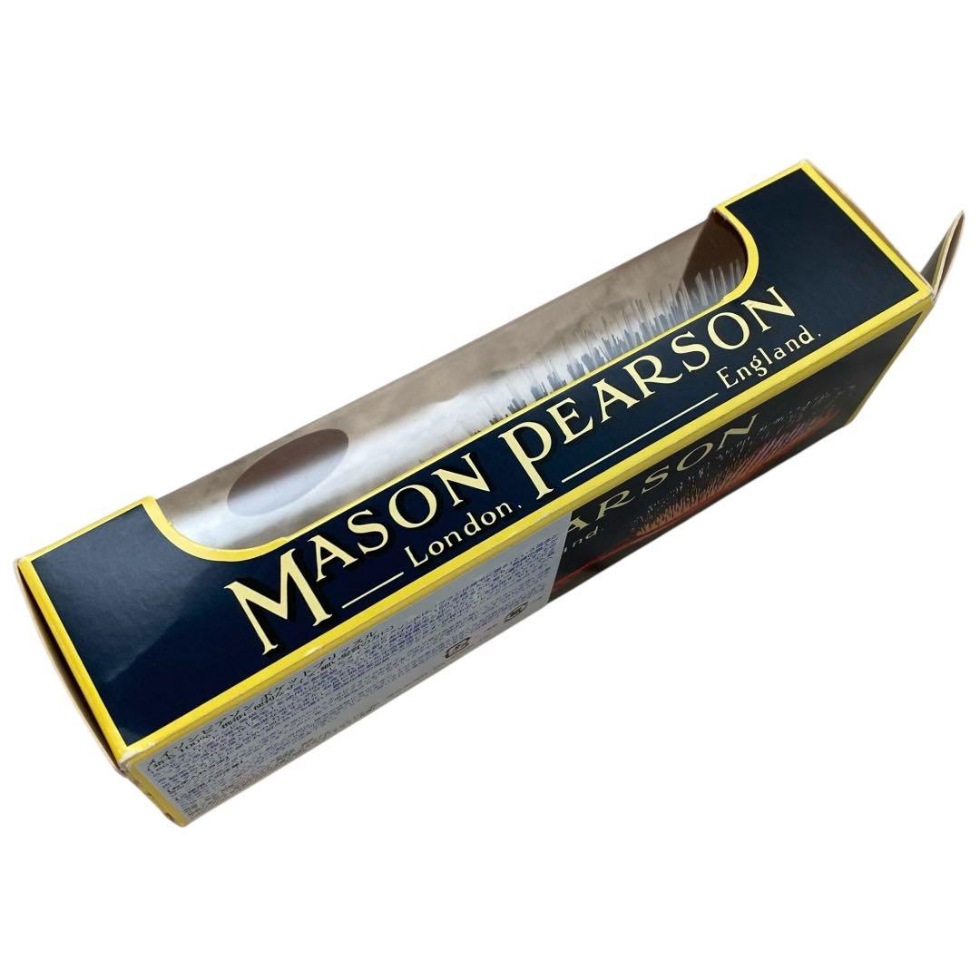 2183【新品☆定価19,】メイソンピアソン☆クシ☆ポケットブリッスル☆