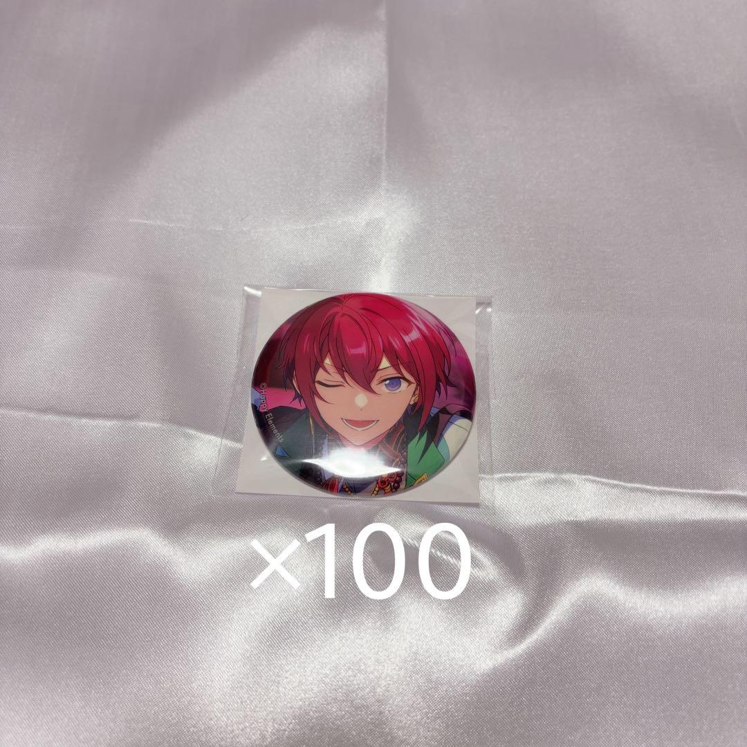 あんスタ 朱桜司 イベコレ缶バッジ 2023 AUTUMN Idol あんスタ 朱桜司 イベコレ缶バッジ 2023 AUTUMN Idol 朱桜司 缶バッチ