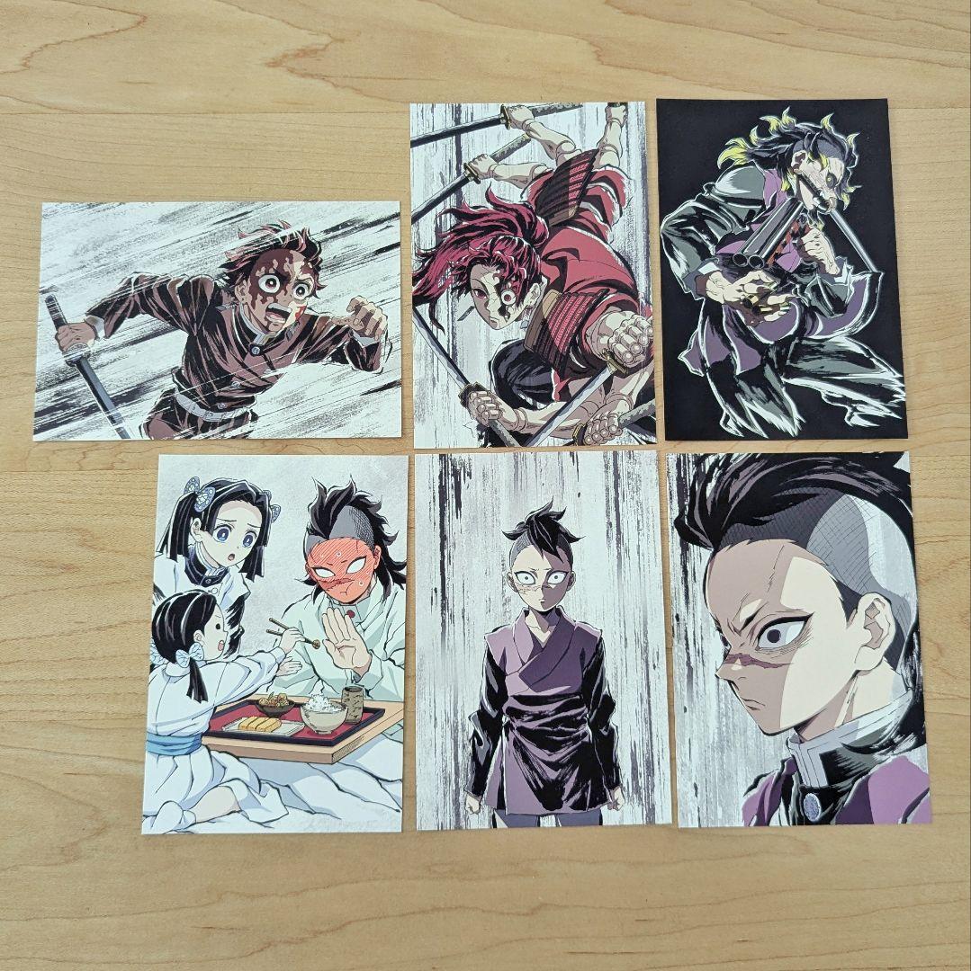 鬼滅の刃 幕間画ポストカードセット 全集中展 竈門炭治郎 不死川玄弥