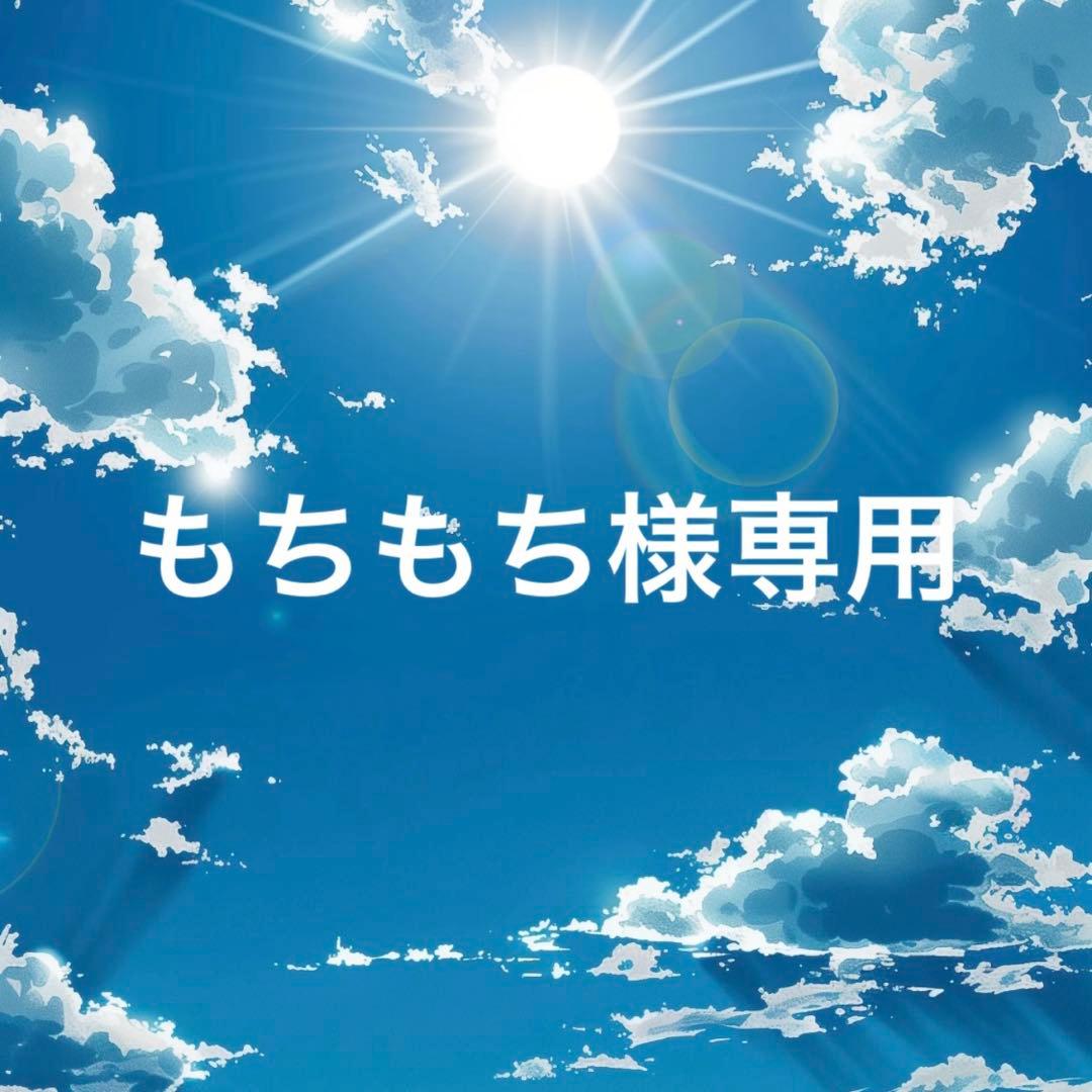 もちもち セール】 もちもちミラノリブハイネックニット（グレー/ブラック