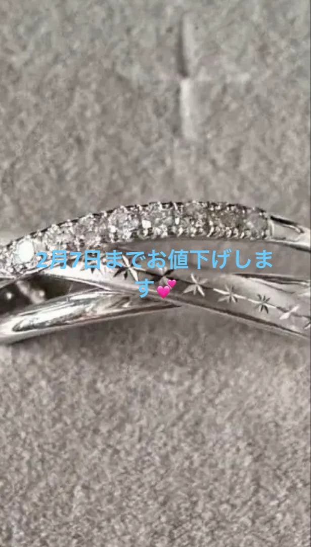 ジュエリーツツミホワイトゴールドダイヤモンドリング