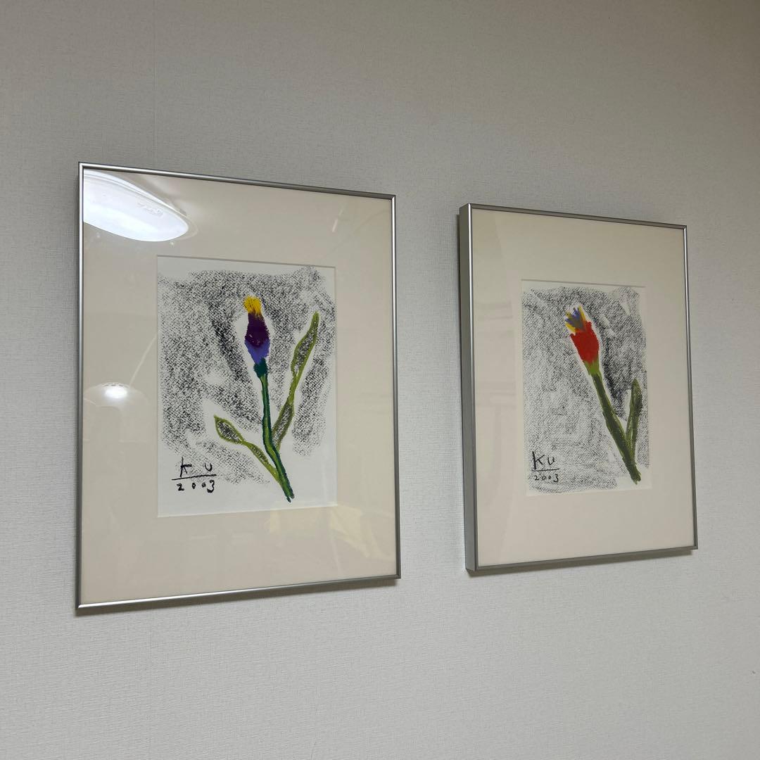 希少 黒田征太郎 絵画 セット フラワー 花 イラスト 原画 ブルータス 希少 黒田征太郎 絵画 セット フラワー 花 イラスト 原画 ブルータス