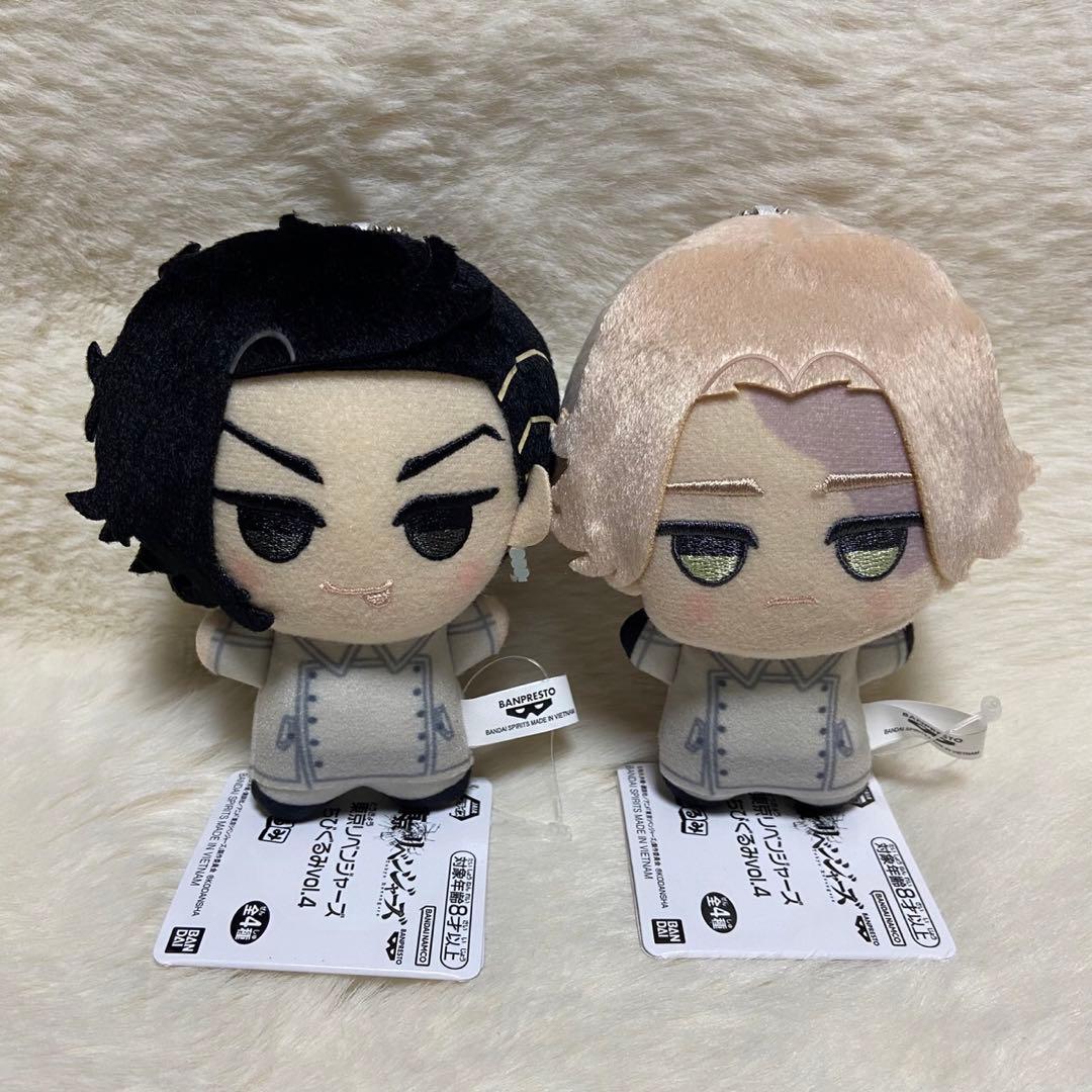 東京リベンジャーズ 東リべ ちびぐるみ ぬいぐるみ マスコット 九井一