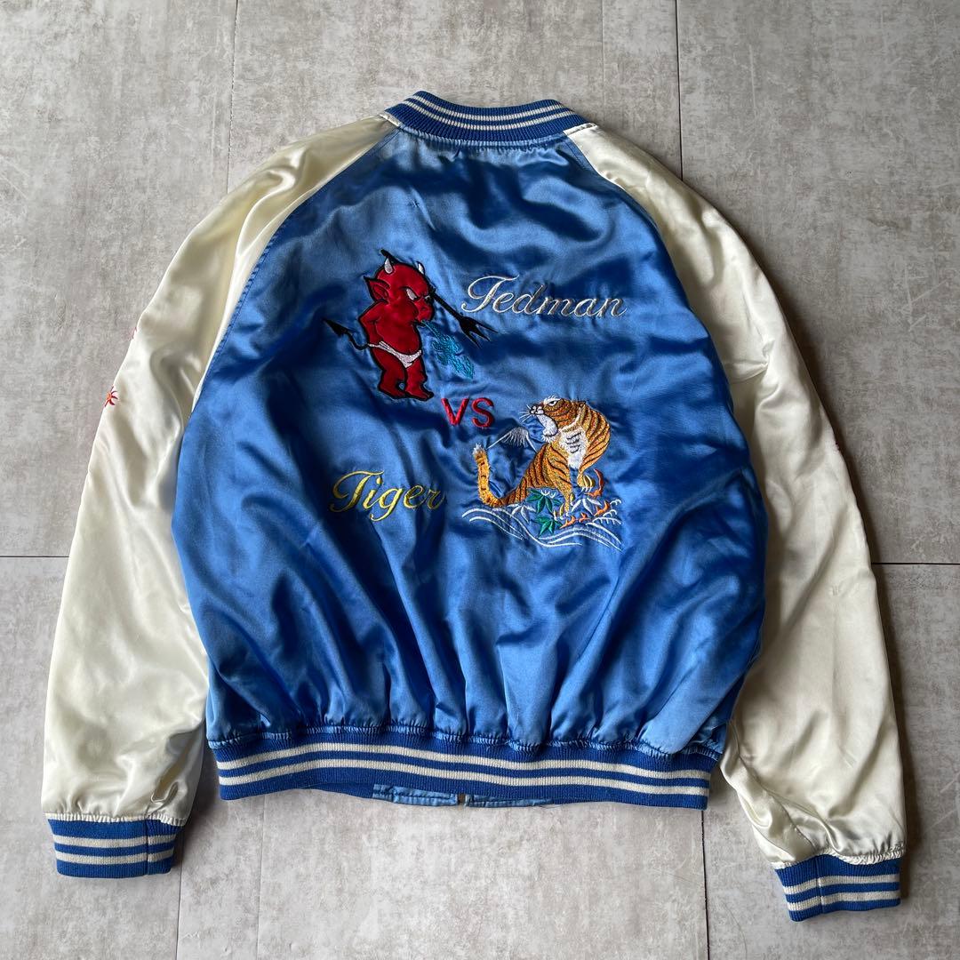 TEDMAN テッドマン スカジャン/ ブルー L