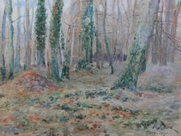 久米　桂一郎 、寒林枯葉、希少な額装用画集より、新品高級額、額装付