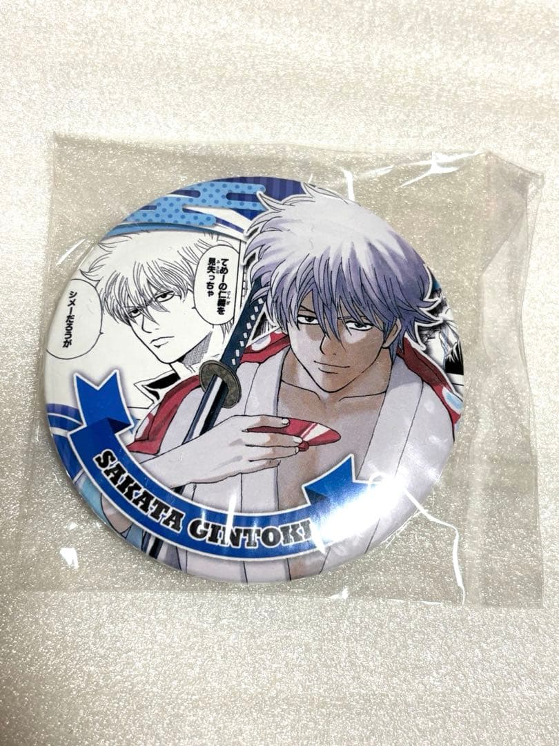 銀魂 コレクション缶バッジ HEROS ヒーローズ ヒーロー 坂田銀時