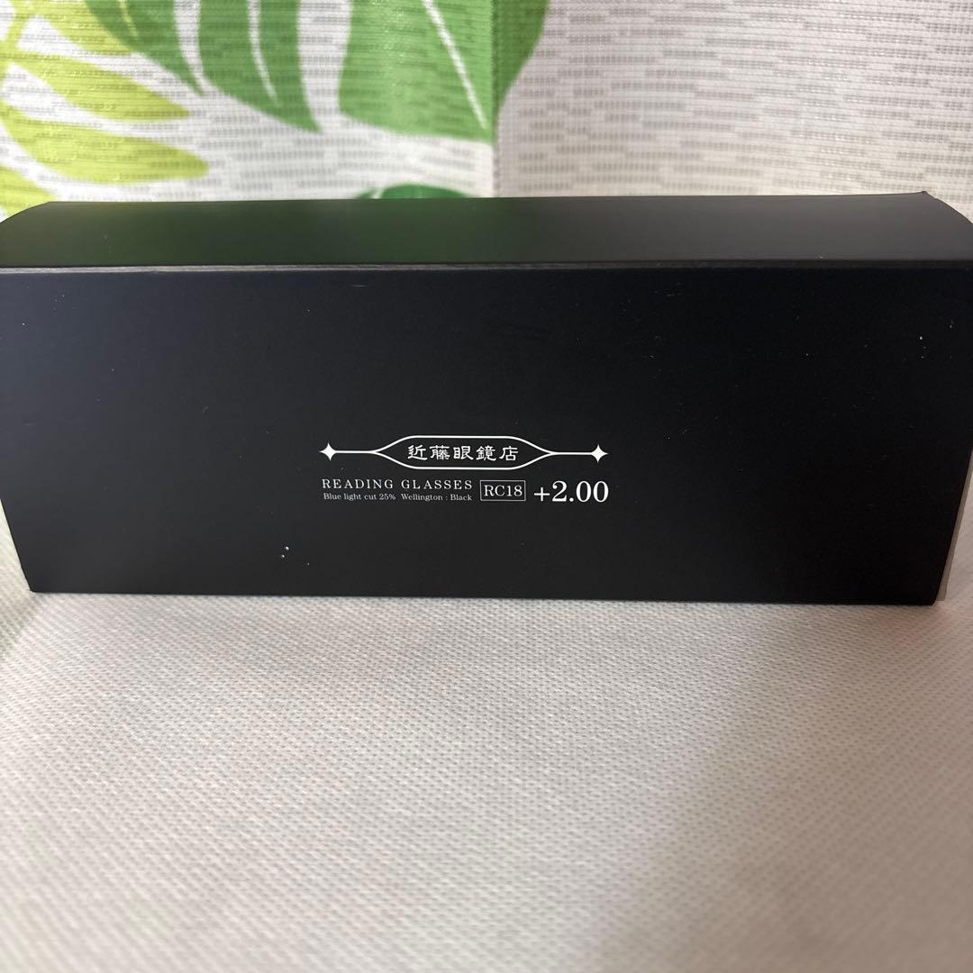 近藤真彦ライブグッズ　近藤眼鏡店　眼鏡　度数（2.0）